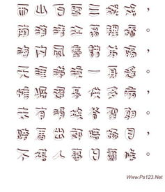什么是白体?2,王禹偁诗的特点是什么?3,什么是晚唐体?晚唐体有哪些主要诗