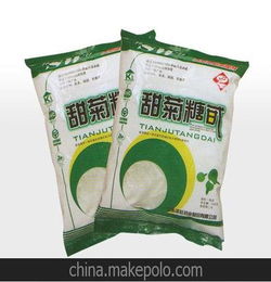 甜菊糖甙、甜菊糖苷是不是同一种物质