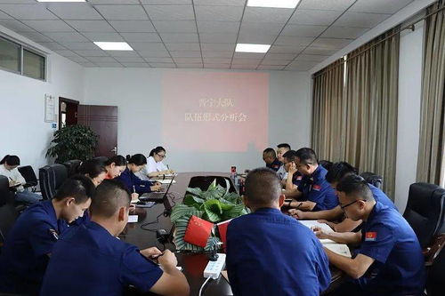 部队预防犯罪工作形势分析怎么写