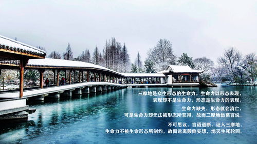 百姓不知享永逸者当在何人也什么意思