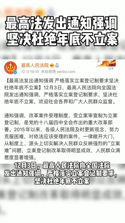 坚决杜绝类似，坚决杜绝低级红高级黑