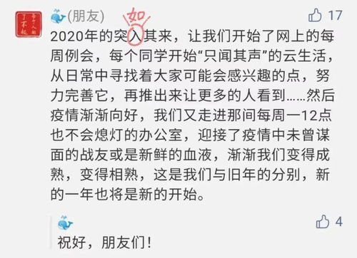 批评指正是敬辞吗