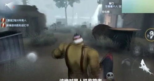 灵魂互换真的有吗?求方法