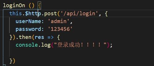 code是什么意思车上的，cold是什么意思