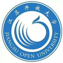 江苏开放大学报名费用是多少