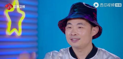 骂人鱿鱼啥意思