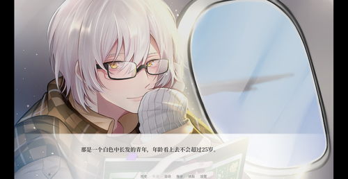下文是什么意思，下文可以体现老子节俭思想的是 ( )