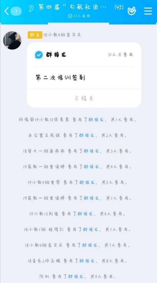 持之以恒的反义词是啥,持之以恒的反义词成语