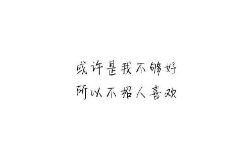 适用于情侣间用的浪漫情话大全