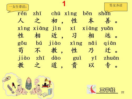 哥哥的拼音是什么