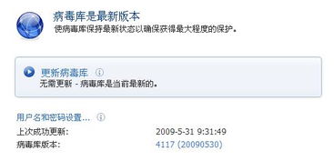 NOD是什么意思