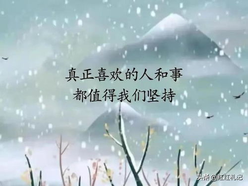 不欢而散的意思是什么?