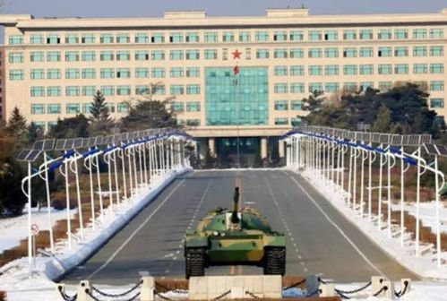 中国陆军装甲兵学院官网，陆军装甲兵学院官网公众号