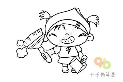 扫地的漫画人物简笔画