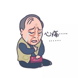 当仁不让的意思