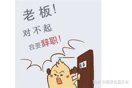 是非是什么?