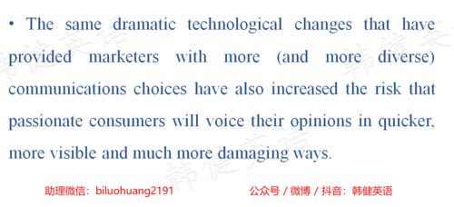 that引导的从句有哪些举例