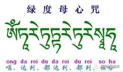 普通员工的拼音，员工的拼音怎么拼写的