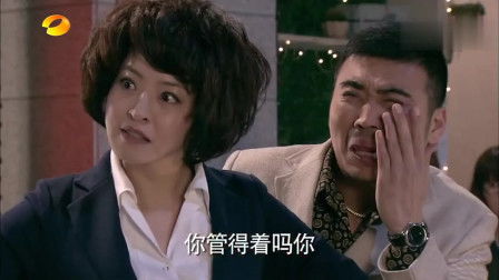 我的舅舅全是大佬，我的舅舅全是大佬TXT下载