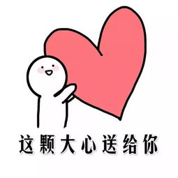 熬的意思是什么