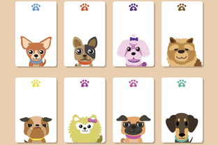 90后生肖年龄表