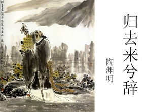 文言文《余家贫,耕植不足以自给.幼稚盈室,瓶无储粟,.》