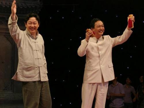 数来宝的，数来宝起源于哪个年代