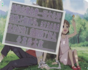 求“三平二满”的解释