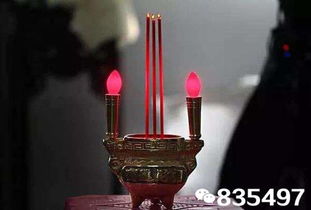 怎样看香头图解72，在家上香怎样看香头