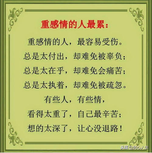 乍暖还寒是成语吗