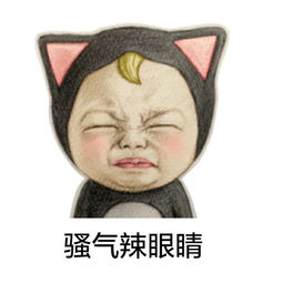 惊慌失措的近义词，惊慌失措造句