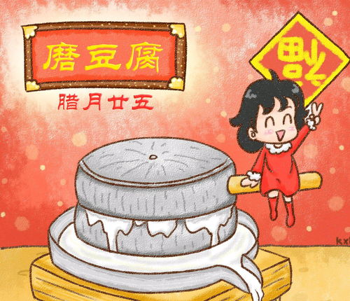 忌讳的意思和拼音，事无忌讳的意思