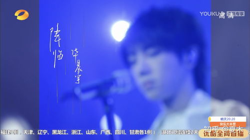 宽宥的意思和读音，宽宥的意思拼音