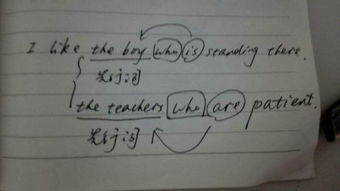 动词加s的规则，动词加s的是什么时态