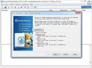这几个用英语怎么读