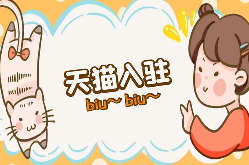 忐忑不安是什么意思