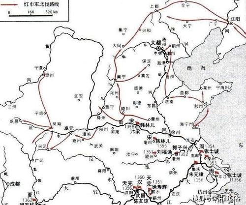 脑筋急转弯:兵强马壮的城市是哪里?