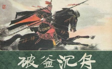 盗国九曜5零复活了吗