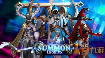 我的世界summon指令使用指南_summon指令使用有什么变化