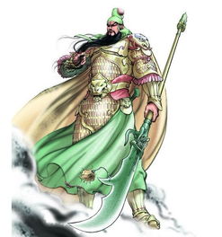 有关关羽的故事有哪些