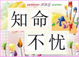 艰深生涩的意思，艰深的意思是什么