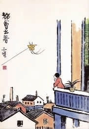 忙趁东风放纸鸢是什么意思