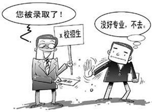 春季高考的好处与坏处，春季高考对高考有什么影响