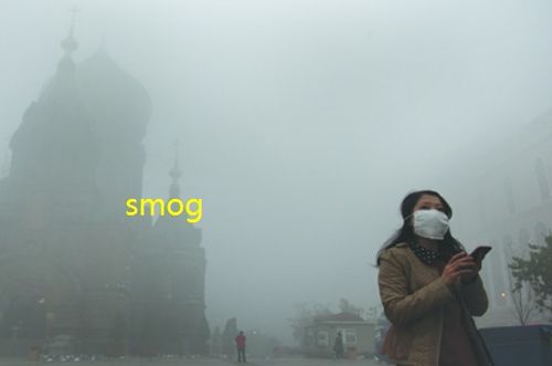 雾的英文怎么写