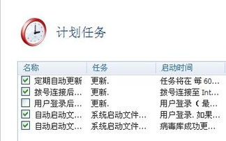 nod是什么意思中文翻译怎么读，nodd是什么意思中文翻译