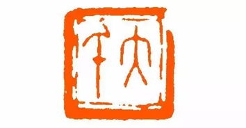 大千的读音大千的读音是什么