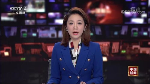 cctv4今年|月20日午间新闻女主播是谁