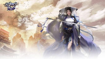 一剑斩仙逍遥天赋加明剑还是寒影?
