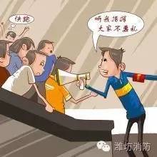 比肩接踵的意思