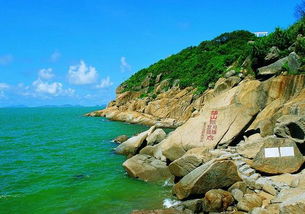 桂山岛位于哪里